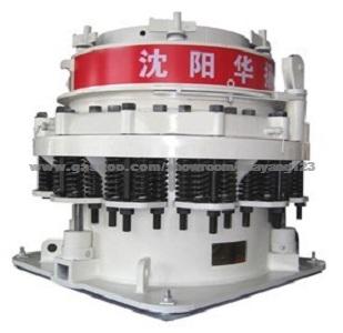 Single Cylinder Hydraulic Crusher