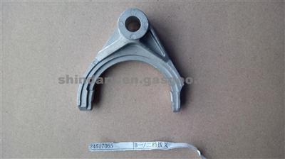 1/2 SHIFTING FORK 24517065