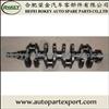 Camshaft 134111-73010