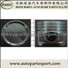 Piston MD303074