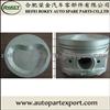 Piston 13101-73030