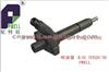 Manufacture supply Injector 7FD20/30 with good quality for TOYOTA