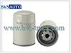 Aftermarket Oil Filter 2654403