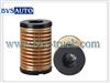 Aftermarket Oil Filter 26560163