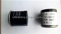 OIL FILTER ASSY 9052781