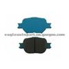 Toyota Corolla CDE120 Brake Pad 04465-20540