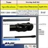 1792625 Steering Shaft For DAF