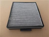 OEM 400000198 Cabin Filter For MG