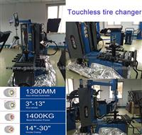 Fully Automatic Touchless Tire Changer For Service Station