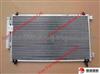 Great Wall Haval Condenser 8105100XKZ16A