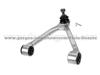 Control Arm 48610-19015