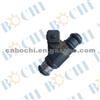 Fuel Injector For Nissan With Good Performance