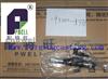 Manufacture Supply Denso Injector 095000-5471 With Good Quality