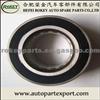 Wheel Bearing DAC50900034, 528514, 633007C