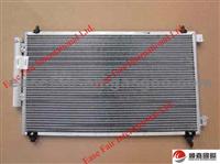 Great Wall Haval Condenser 8105100XKZ16A