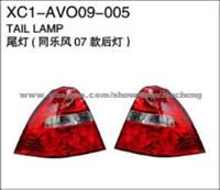 Xiecheng Replacement For AVEO 09 Tail Lamp