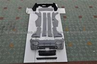 Land Rover Range Rover Haman Body Kit Full Set