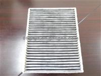 CABIN FILTER OEM 7P0819631 For VW