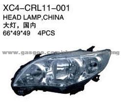 Xiecheng Replacement For COROLLA 11 Head Lamp