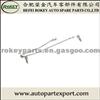 Wiper Linkage 80BB-17504 for FORD