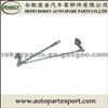 Wiper Linkage MB-106256 for PROTON