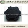 Radiator Cap 1403954 for SCANIA BUS