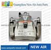 47730-06270 TOYOTA CAMRY ACV40 AHV41 Brake Caliper