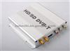 Mobile DVB-T2 Receiver For Car Use