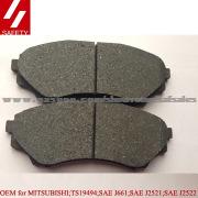 Ceramic Brake Pads For MAZDA B Series B2600 DB1681
