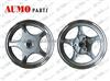 Front Rim, Aluminum (MV171100-010E)