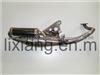 Sport Muffler, For Jog50 (MV072000-005B)
