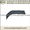 UPPER MUDGUARD BOARD RH 1517650