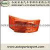 Flash Lamp 8191145