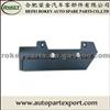Modesty Panel RH 8141290