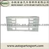Grille Lower 8144482,
1063509