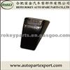Corner lamp RH 82114500