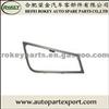 Fog Lamp Case RH 21078545