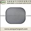 Sun Visor RK111 44X36cm