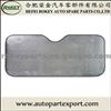 Sun Visor RK109 140x70cm