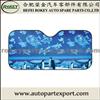 Sun Visor RK125 130x60cm