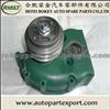 WATER PUMP 1699788, 1699789  for VOLVO