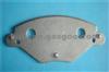 Back Plate FDB1411 For Citroen