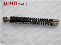 Rear Shock Absorber (MV143000-0070)
