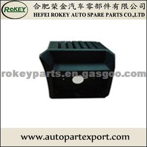 Battery Box Cover  1785531