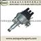 Distributor 22100-23G15 for NISSAN