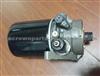 DAF Truck Air Dryer 1285548 1351443
