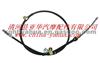 MB520882 Mitsubishi Cable