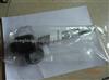 Toyota Landcruiser GRJ200 UZJ200 Axial Rod Steering 45503-60030