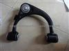 Upper Control Arm For Toyota Landcruiser UZJ100 FZJ100 48610-60030