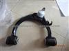 Upper Control Arm For Toyota Landcruiser UZJ100 FZJ100 48610-60030